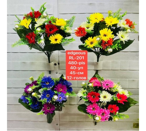 Букет скусственные цветы. Ритуальный венок RL 201 1/40/240