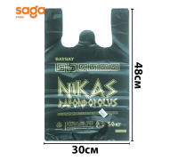 Пакет/Майка черный 5-нан 350гр "Nikas Hais-go"1/50. в пачке-40шт