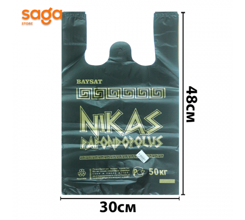Пакет/Майка черный 5-нан 350гр "Nikas Hais-go"1/50. в пачке-40шт