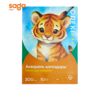 Бумага для акварели, формат-А4, 10л.