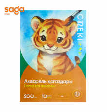 Бумага для акварели, формат-А4, 10л.