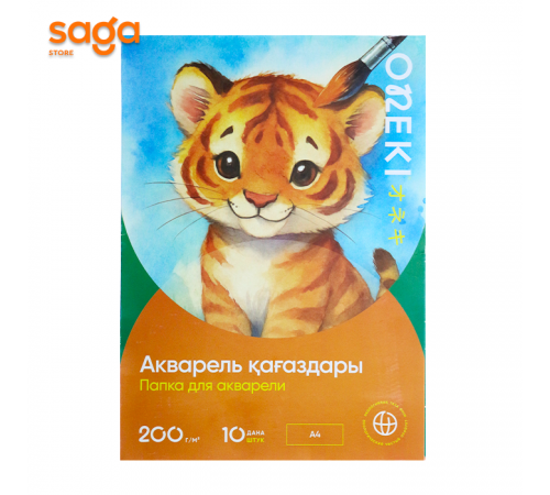 Бумага для акварели, формат-А4, 10л.