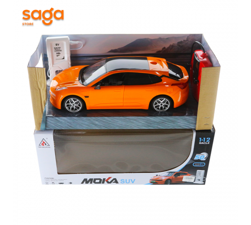 Машина с пультом ЗИКР 2203.