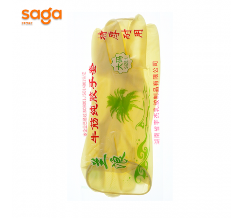 Перчатки резиновые «Пальма» для уборки помещений, многоразовые.