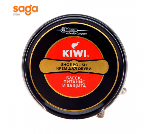 Крем KIWI для обуви черный, 50мл. 1/12/288