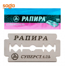 Сменные лезвия "Rapira" оригинал, 100 лезвий. 1/40