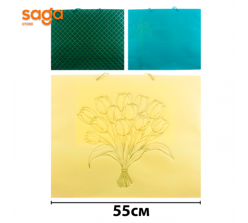 Пакет бумажный 55х45х20см