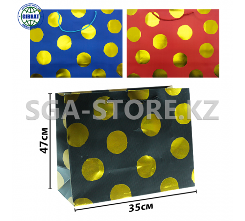 Пакет бумажный 47х35х15см