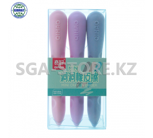 Стёрка-Ластик в наборе-3шт. 8871