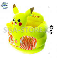 Мягкий игрушка Кресло раскладушка 1868.