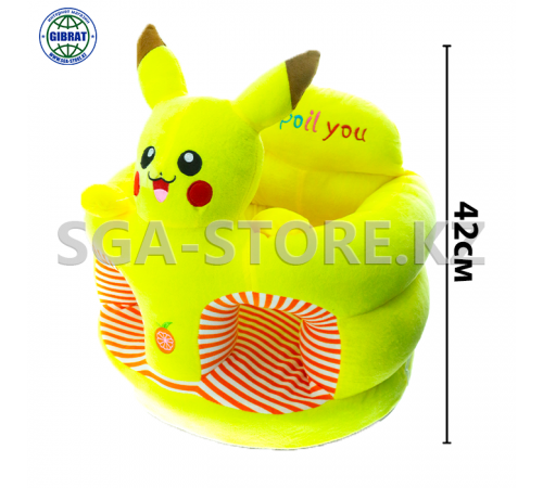 Мягкий игрушка Кресло раскладушка 1868.