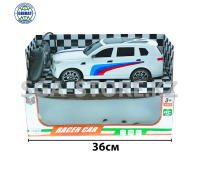 Машина радиоуправляемая "BMW X7" XH 559-1