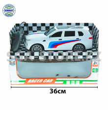 Машина радиоуправляемая "BMW X7" XH 559-1