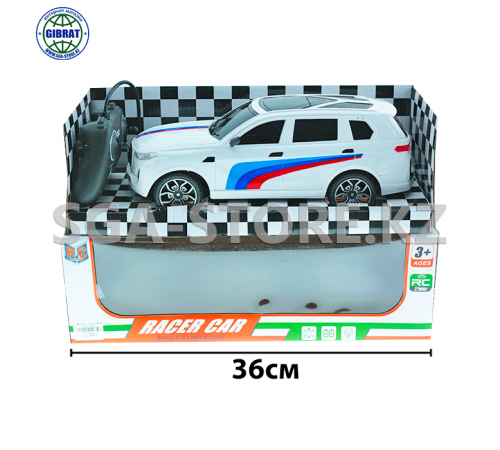 Машина радиоуправляемая "BMW X7" XH 559-1