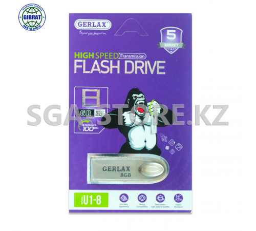 Флеш накопитель "Gerlax 8гб"