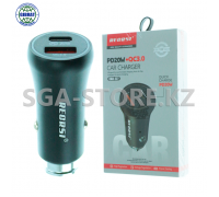 Блок зарядный для автомобиля Е27.