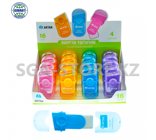 Точилка+Стерка 2в1 9059.