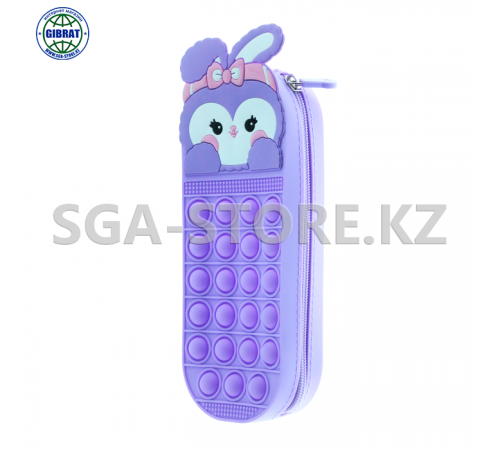 Школьный пенал ПОП-ИТ, количество отделений-1шт. 2020.