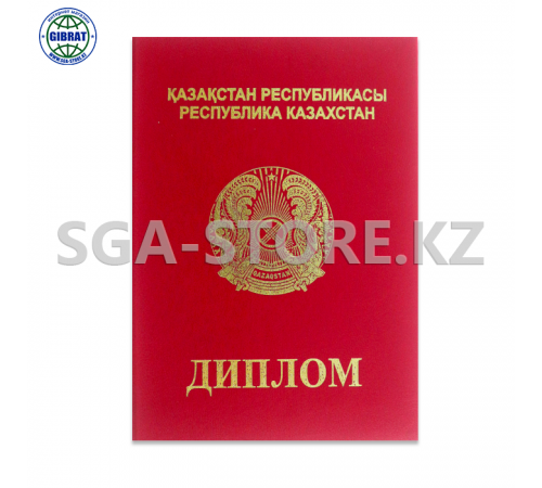 Корочка Диплом красный