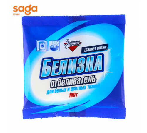 Белизна отбеливатель Золушка 100гр