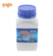 Средство для прочистки канализационных труб Чистые трубы 260гр.