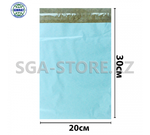 Пакет курьерский 20*30см