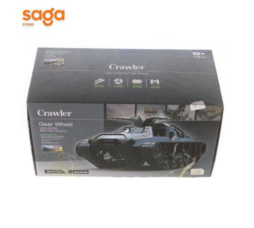 Машина пултом "Танк гусеничный K9" G 2061