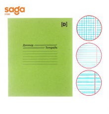 Тетрадь 12 листов школьная, белая 712 1/400 Dapter Line