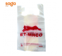 Пакет/Майка 5-нан 1/50 Арман "ЕТ-МЯСО"