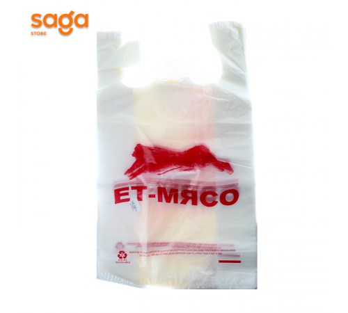 Пакет/Майка 5-нан 1/50 Арман "ЕТ-МЯСО"