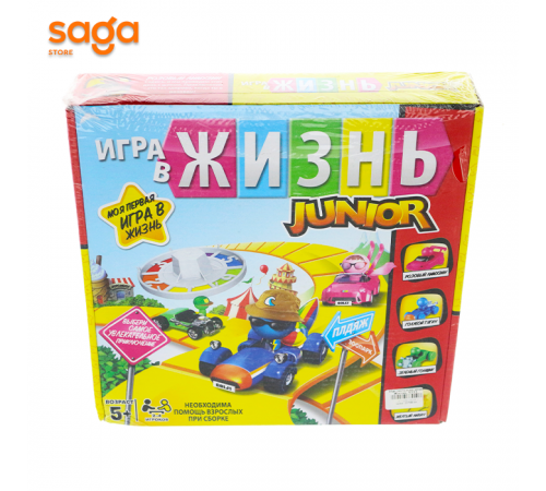 Настольная игра Жизнь 5221.