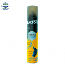 Краска для обуви "Salton", синяя, 190мл.
