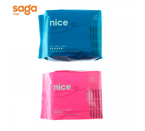 Прокладки женские Nice 10шт.