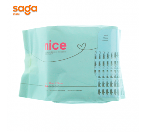 Прокладки женские Nice Mini 190mm, 10шт.