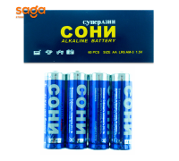 Батарейка "Сони-АА" 1,5V, в упаковке-60шт.