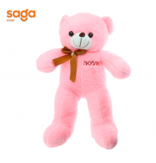 Мягкая игрушка медведь с лентой 70см 10227.