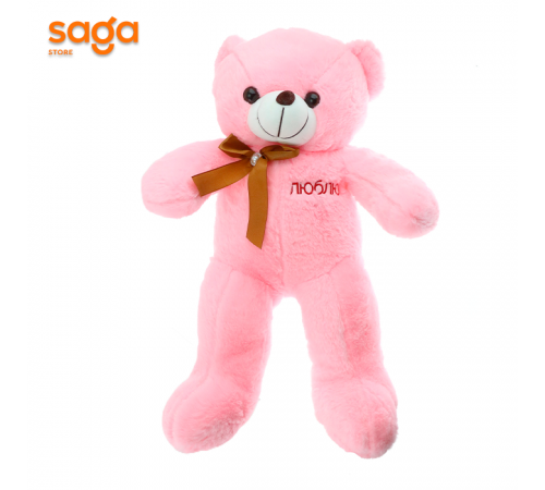 Мягкая игрушка медведь с лентой 70см 10227.