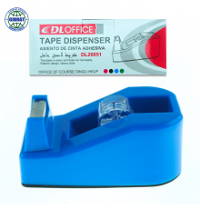 Диспенсер для клейкой ленты /Скотч резка 20051.