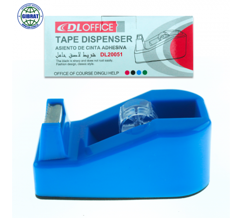 Диспенсер для клейкой ленты /Скотч резка 20051.