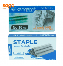 Скоба №10, "Kangaro", в коробке-20 пачек, в пачке-1000шт.