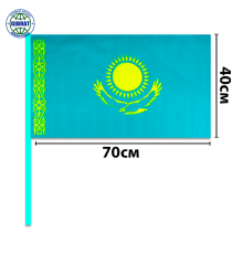 Флаг "Казахстан" 70х40см