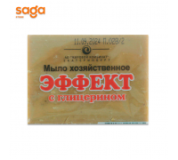 Мыло хозяйственное с глицериновом ЭФФЕКТ 78% 300гр.