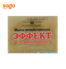 Мыло хозяйственное с глицериновом ЭФФЕКТ 78% 300гр.