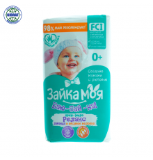 Мыло Зайка моя детский 90гр 6182.