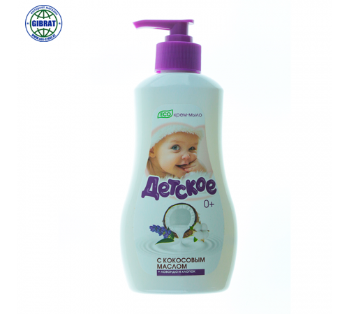 Мыло жидкое ЭКО детский 280гр. 5248.