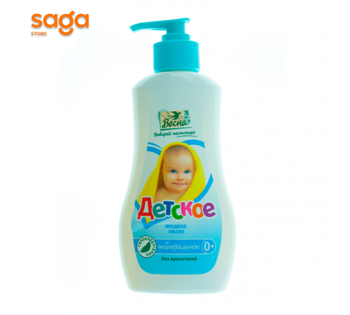 Мыло жидкое Весна детский 280гр. 5107.