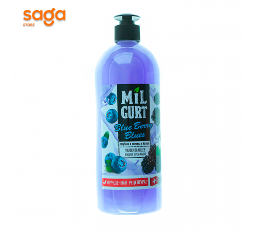 Мыло жидкое Весна 500гр. 5271. 5270. 5269.