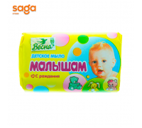Мыло Весна-Малышам детское, 90гр. 1141.