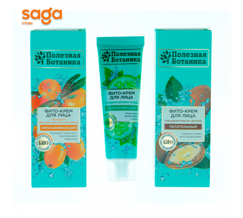 Фито-крем для лица 40гр. 2441. 2442. 2440.