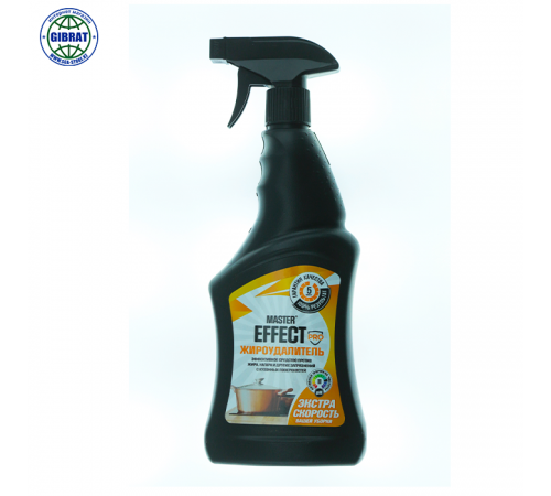 Жироудалитель Master Effect pro 750ml.